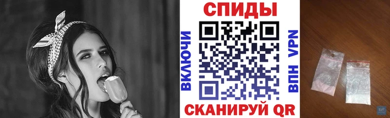 купить закладку  Сясьстрой  Amphetamine Premium 