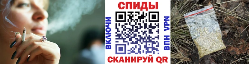 купить наркотики сайты  Сясьстрой  БУТИРАТ GHB 
