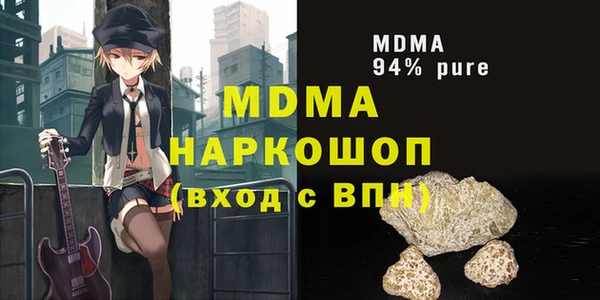 скорость Алексин