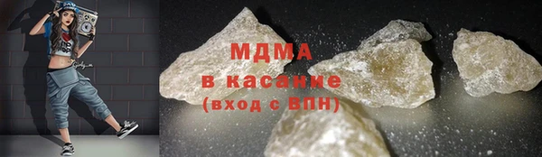 скорость Алексин