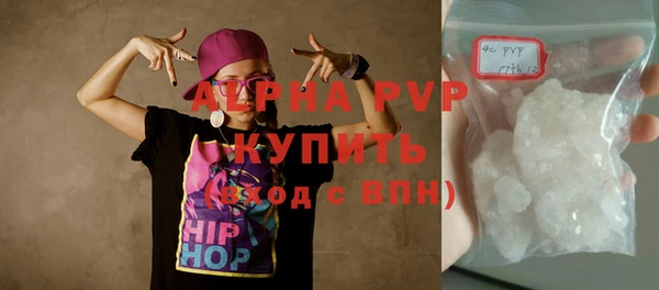 спиды Алексеевка