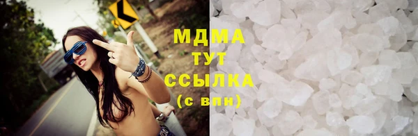 спиды Алексеевка