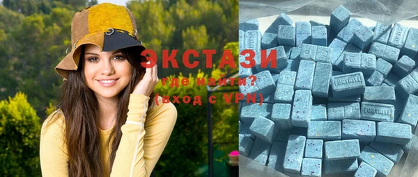 спиды Алексеевка