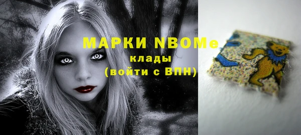 спиды Алексеевка