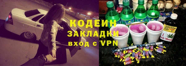 скорость Алексин