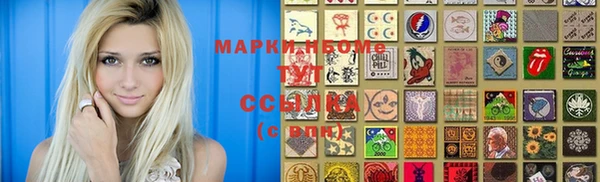 скорость Алексин