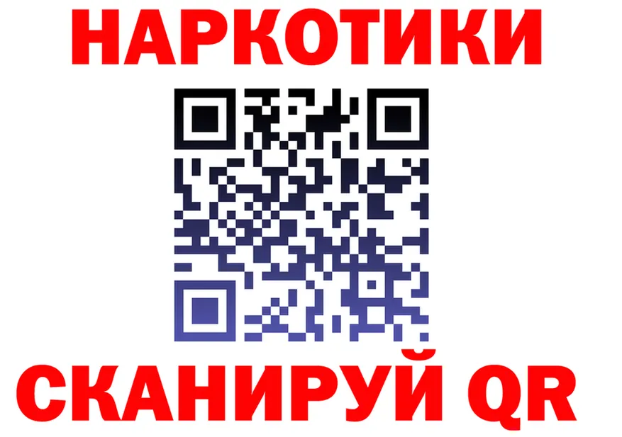 МЕФ VHQ зеркало площадка MEGA Сясьстрой